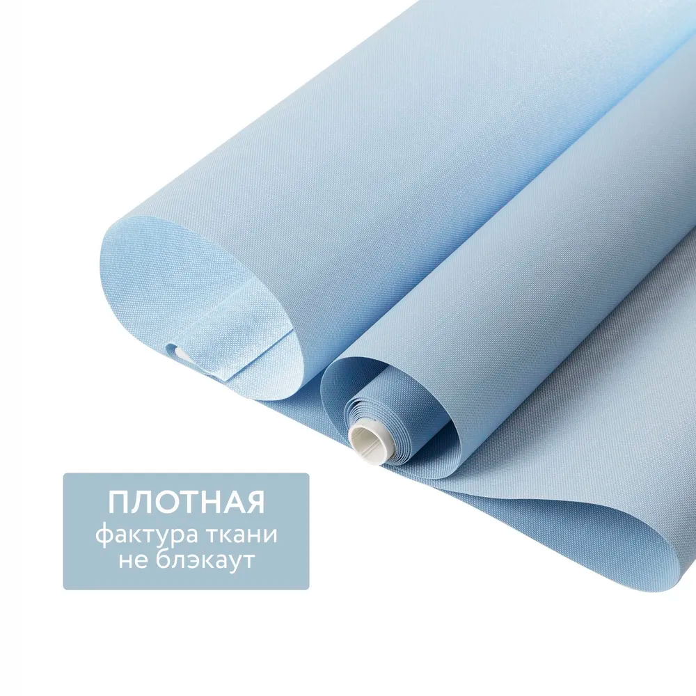 Роллета ФРОСТ УЮТ 52*175 Серый