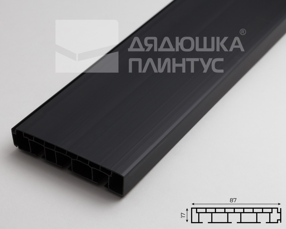 Карниз Шина черный комплект 3-х ряд ПВХ Волшебная палочка 2,0м