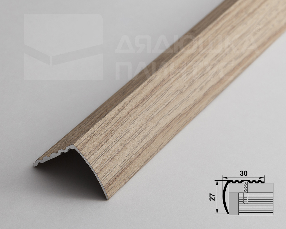 Порог угловой ПУ 04.2700.289 Клен беленый