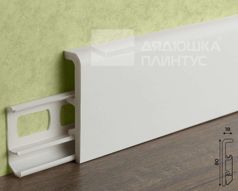 Плинтус Дуэт СОЛИД 1 UHD 55/80 2,0 м, Окраска включена в стоимость