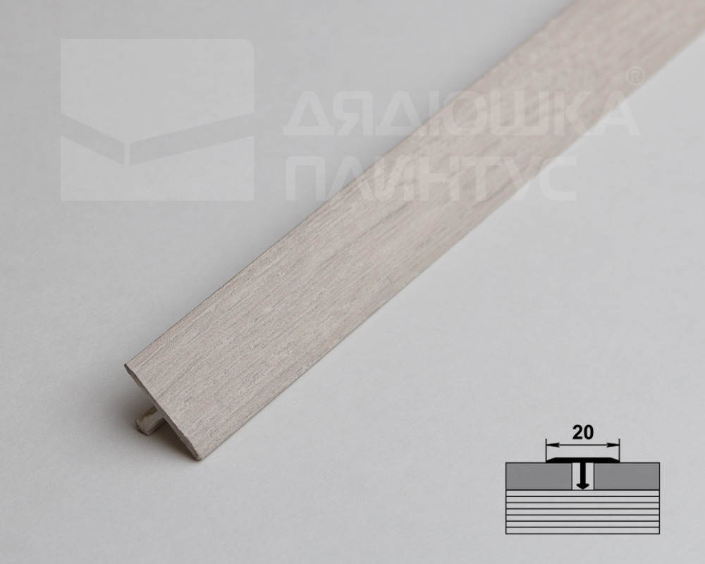 Порог одноуровневый ЛС 10.900.053 Бук беленый