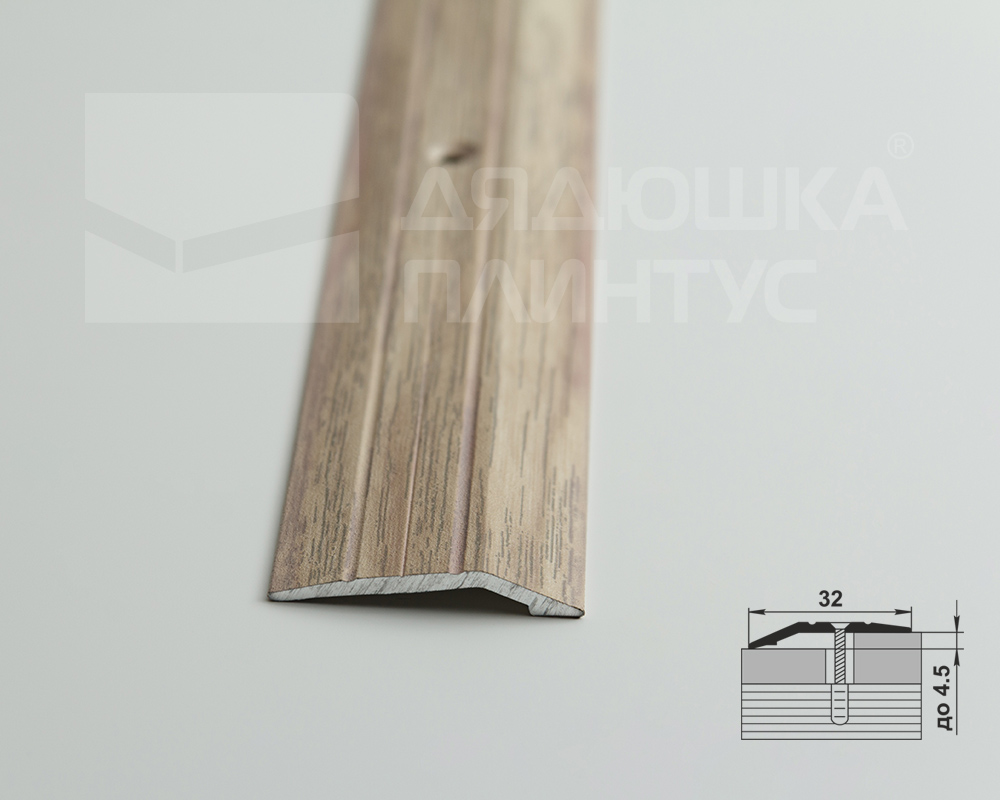 Порог разноуровневый ПР 03.900.089 Клен беленый