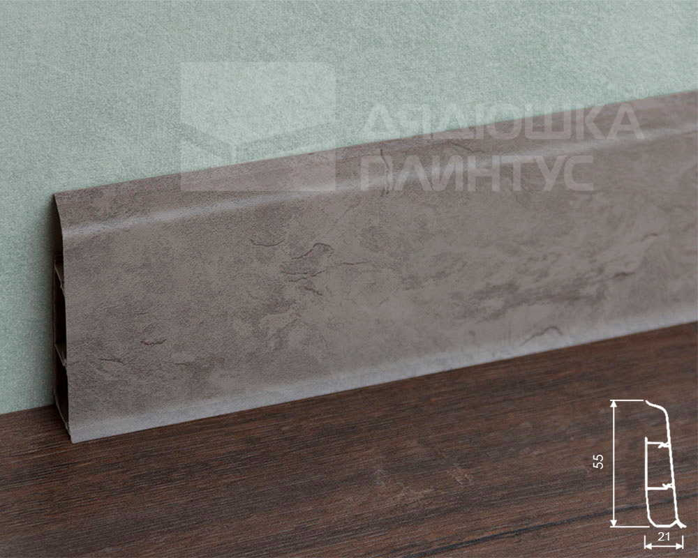 Плинтус со съемной панелью ПВХ Деконика ИДЕАЛ 55мм 2,2м 547 Лофт светло-серый