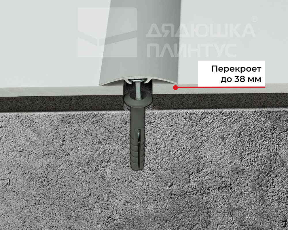 Порог одноуровневый ЛС 04-3.2700.4087 Дуб беленый