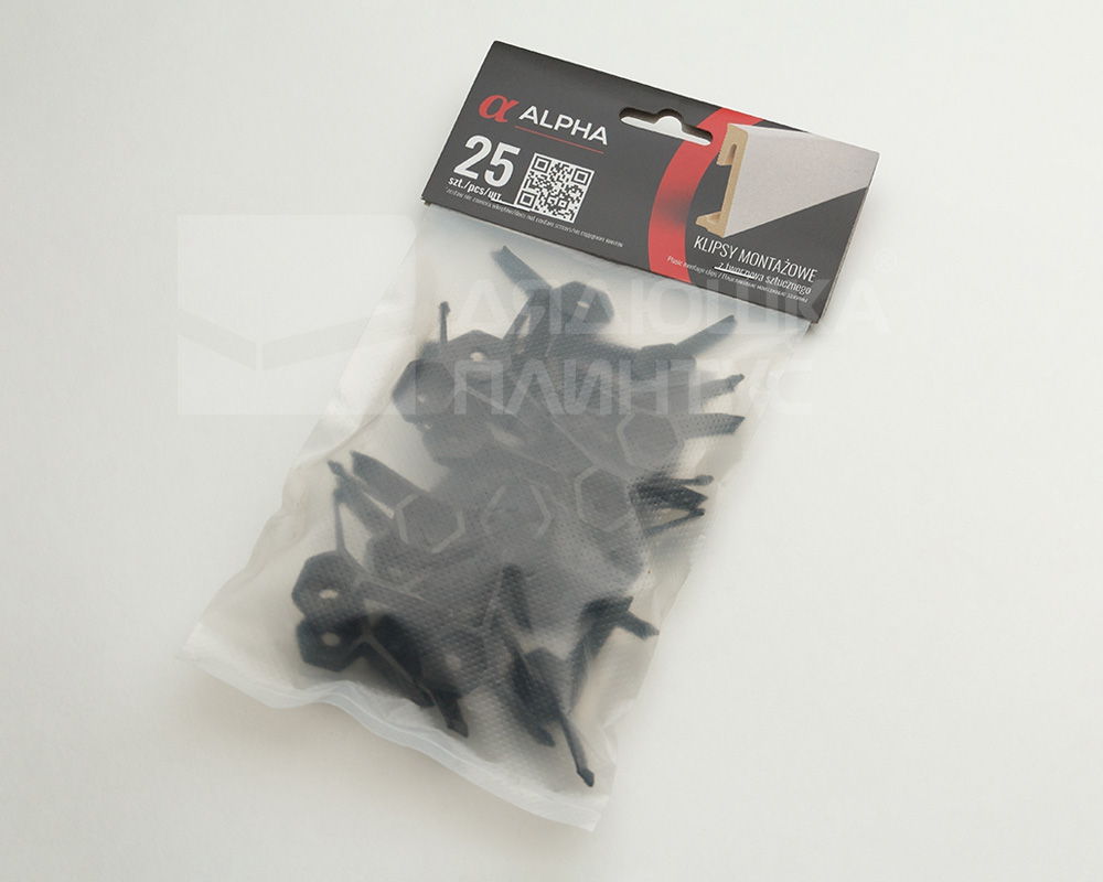 Клипса монтажная для плинтуса Salag Alpha