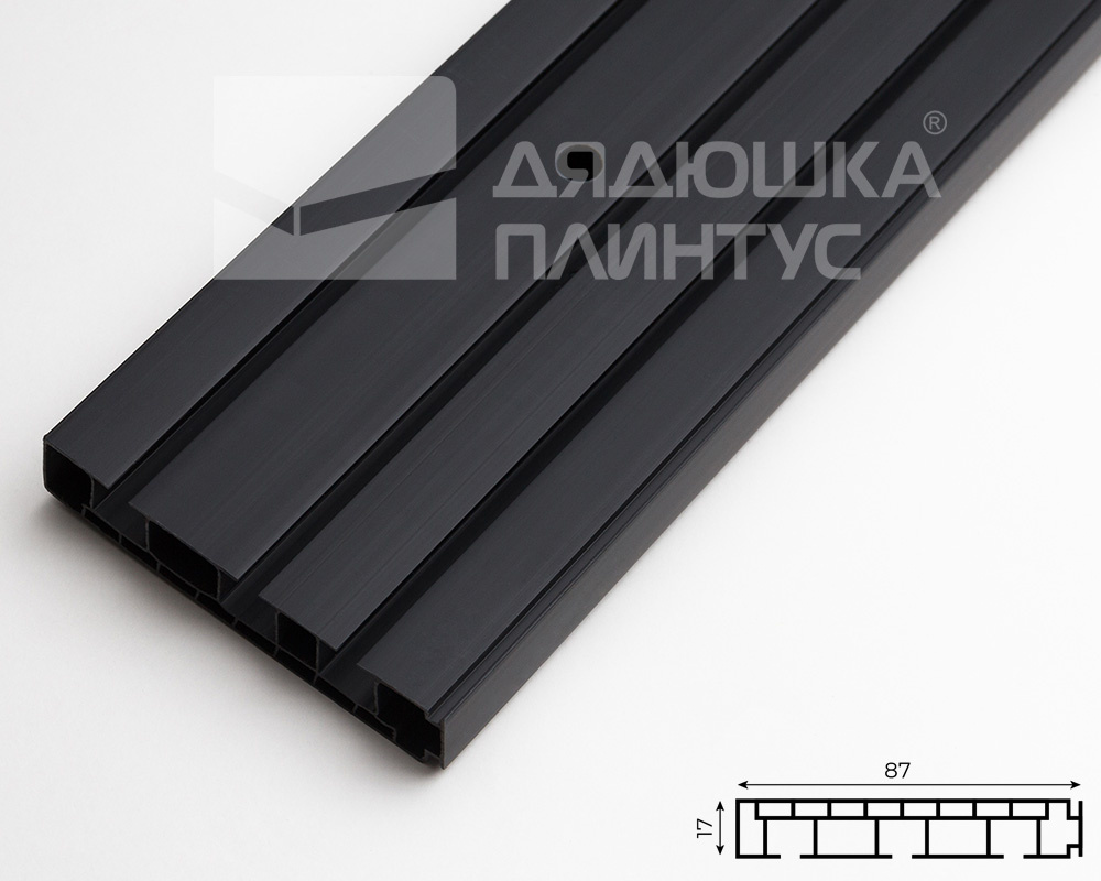 Карниз Шина черный комплект 3-х ряд ПВХ Волшебная палочка 2,2м