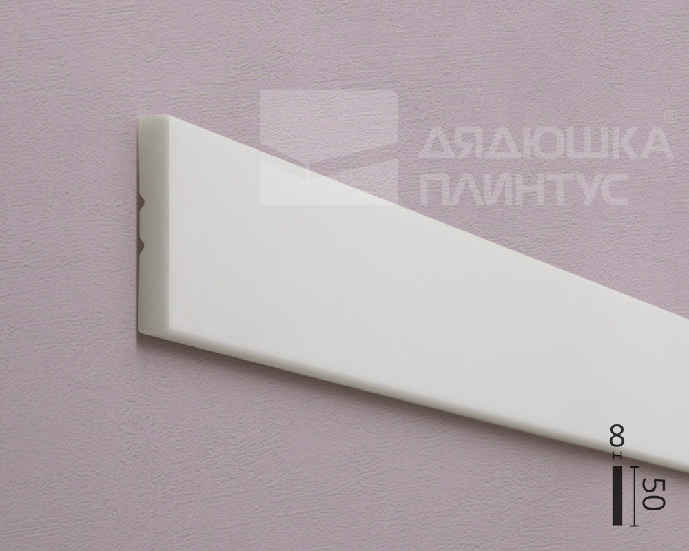Молдинг из полистирола высокой плотности NMC FL10 Wallstyl 50*8*2000. Покраска под заказ