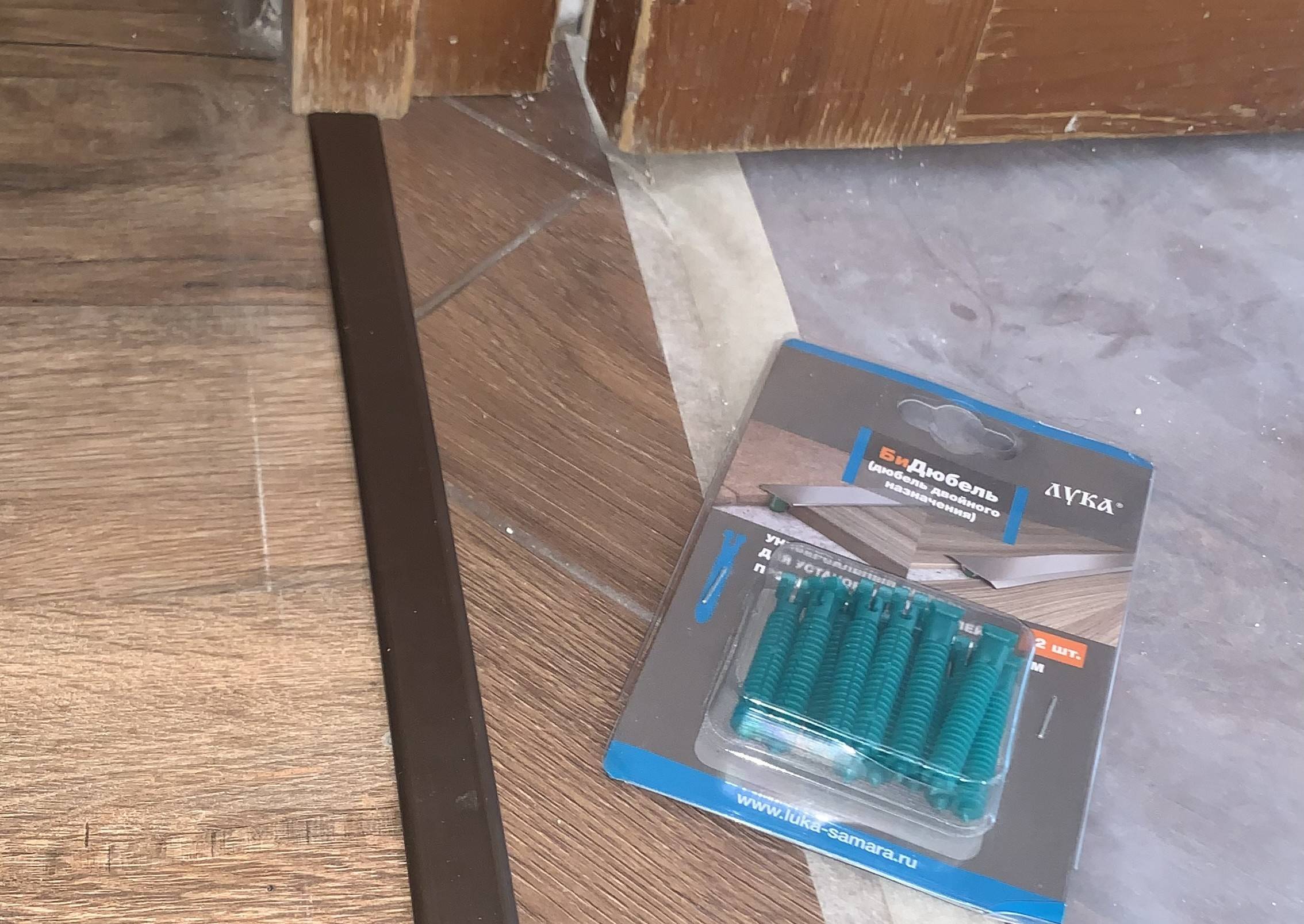 PVL36-05 Профиль Т-образный плоский латунь Антик медь светлая 18мм х 2.7м