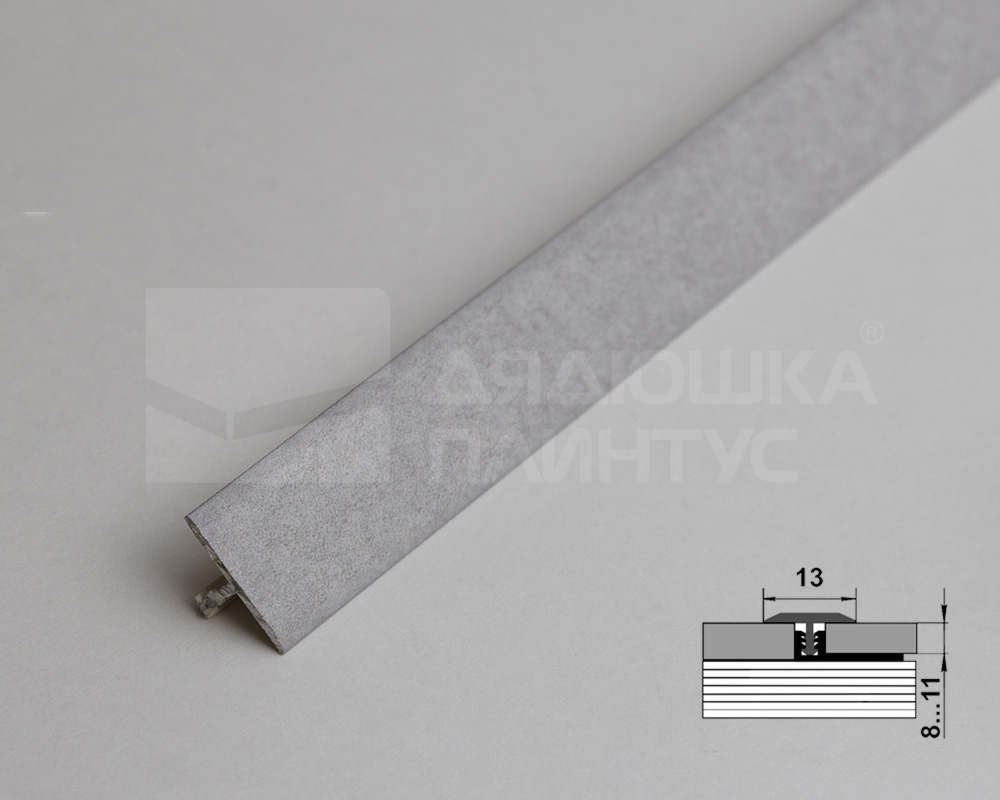 Порог одноуровневый ПС 09.2700.057 Бетон айс