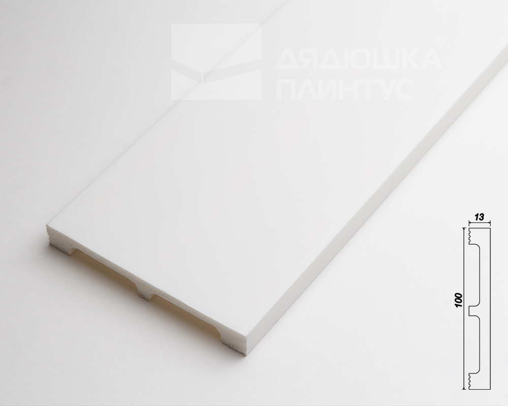 Плинтус Decaro Invisible PL 100  2м ,Белый под покраску