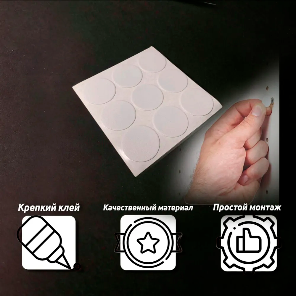 Заглушка для саморезов Лен