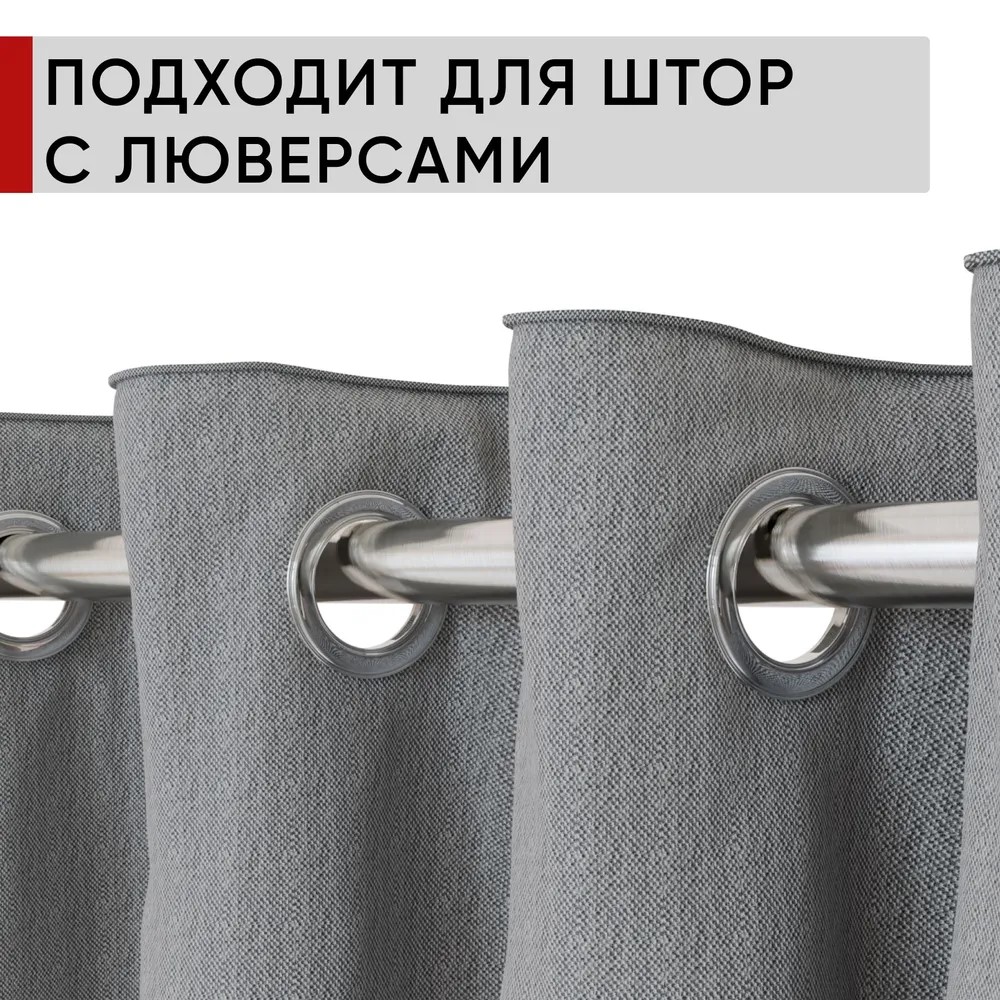 Карниз двухрядный кованый УЮТ d16мм 3,2м Сталь