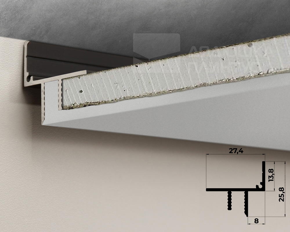 Плинтус алюминиевый потолочный под гипсокартон Волшебная палочка 10 мм 3,0 м Чёрный матовый