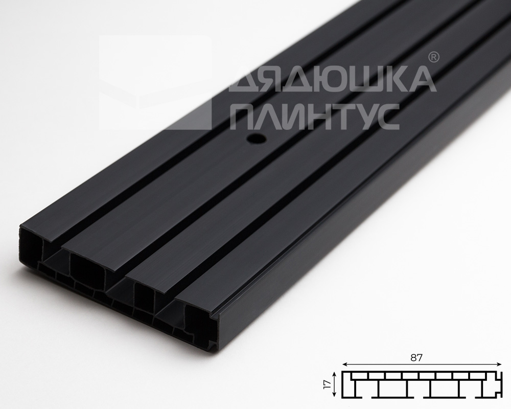 Карниз Шина черный комплект 3-х ряд ПВХ Волшебная палочка 2,4м