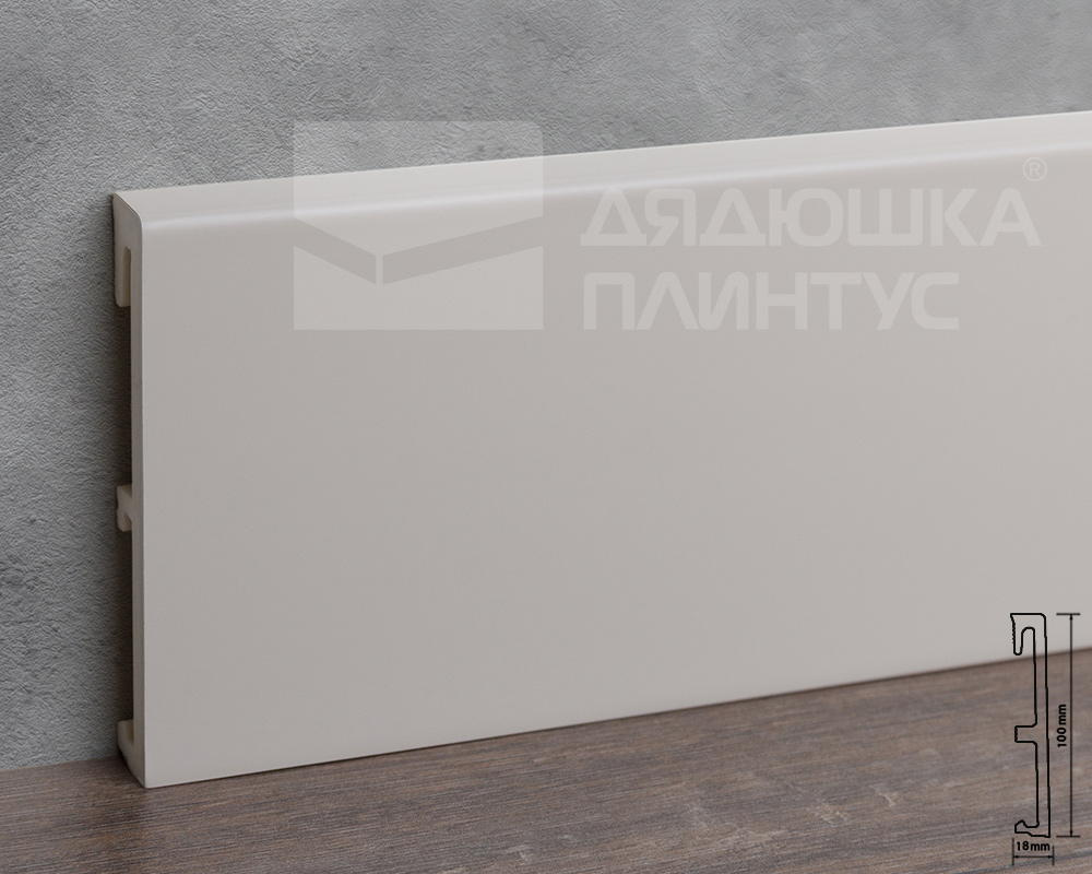 Плинтус напольный Salag Alpha 100 Касзмир 2,4м