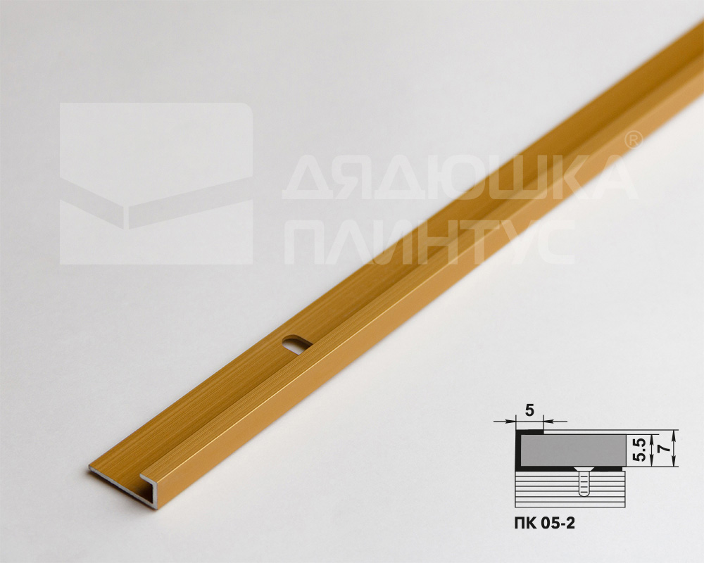 Профиль окантовочный ПК 05-2.2700.02л Золото