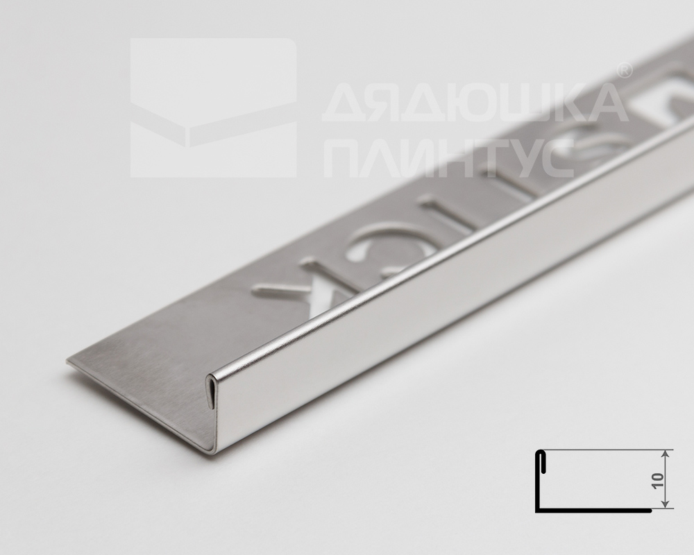 Профиль для внешнего угла 10мм 2,7м нержавеющая сталь MSPK 01-10NSP.2700.001