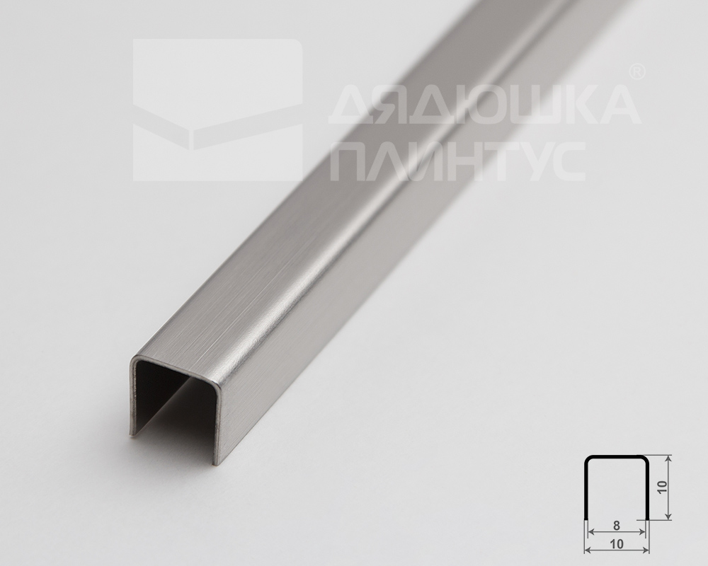 Разделительный профиль 10*10мм 2,7м нержавеющая сталь MSPP 01-10NS.2700.001