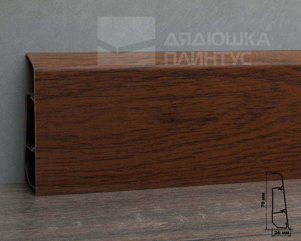 Плинтус ПВХ Волшебная палочка 70мм Home 2,2м 7039