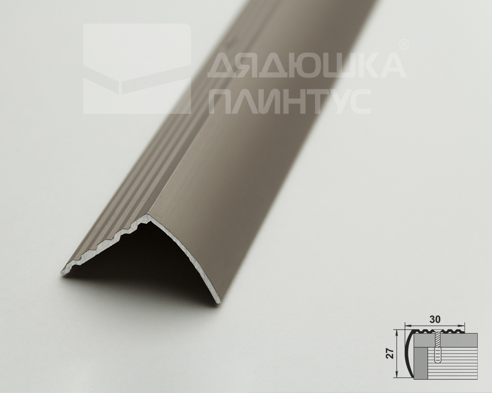 Порог угловой ПУ 04.2700.242л Шампань