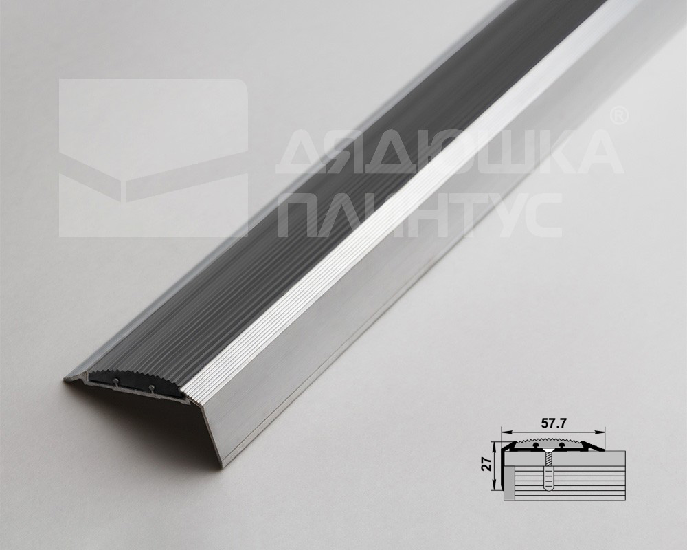 Порог угловой ПУ 70.2700.001 Алюминий