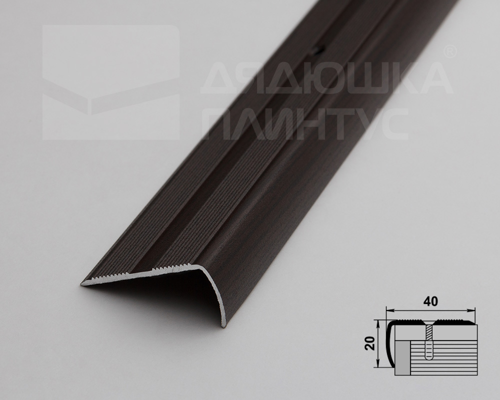 Порог угловой ПУ 06.900.095 Дуб венге