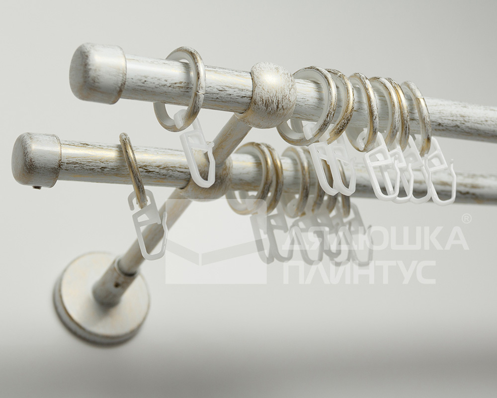 Карниз двухрядный кованый УЮТ d25мм 1,6м Белый/Золото