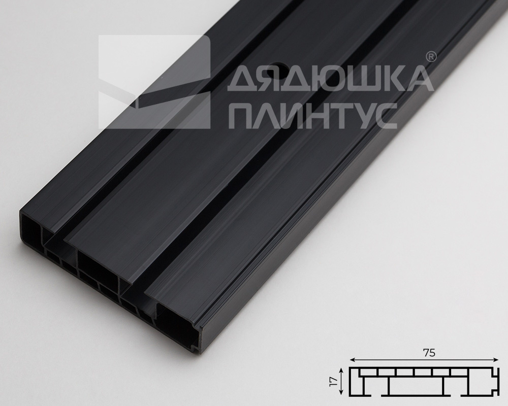 Карниз Шина черный комплект 2-х ряд ПВХ Волшебная палочка 3,4м