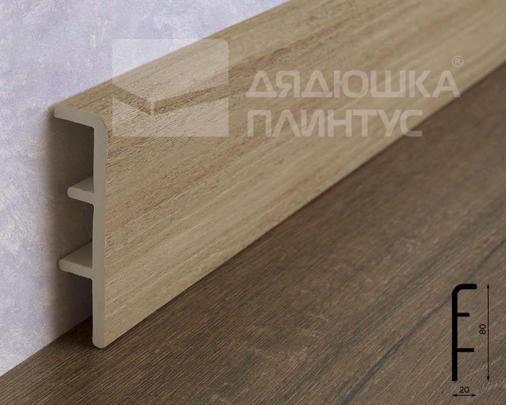 Плинтус ПВХ Рико Концепт 80мм 2,2м 80025