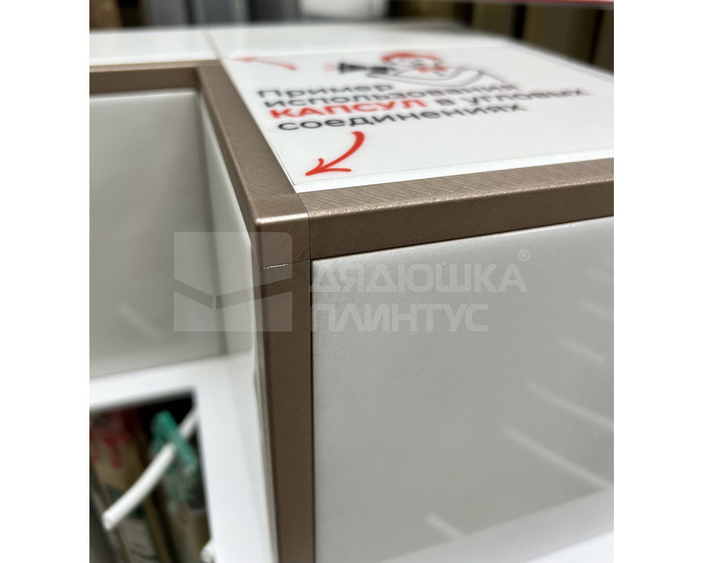 Профиль окантовочный ПК 11-10.2700.222 Темно-серый