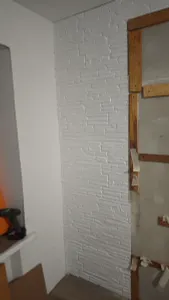 Панель ПВХ ГРЕЙС 980*500 10шт/уп Сланец Кварцит белый. Цена указана за 4,9 м²