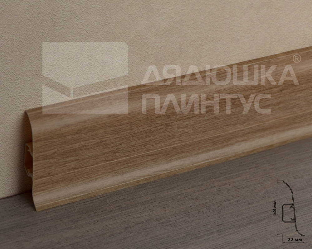 Плинтус ПВХ Волшебная палочка 58мм 2,2м 5805