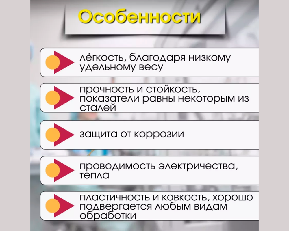 Труба прямоугольная 20х10 мм ТПр 01.2000.504л Бронза. Цена за 5 штук.