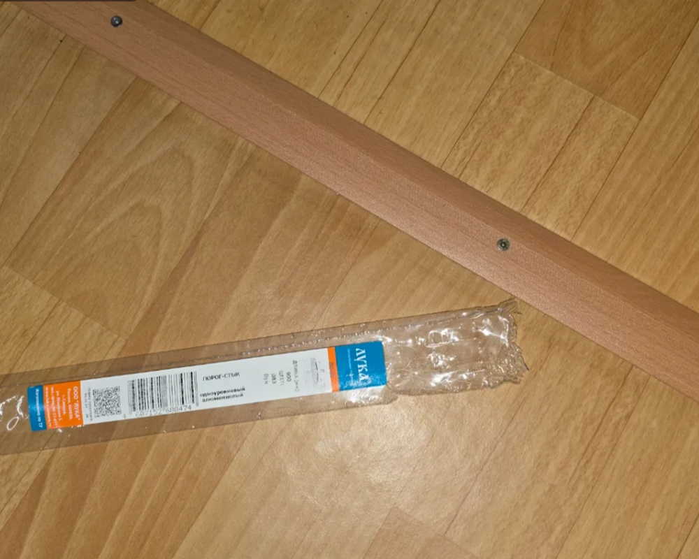 Порог одноуровневый ПС 04.900.093 Мербау