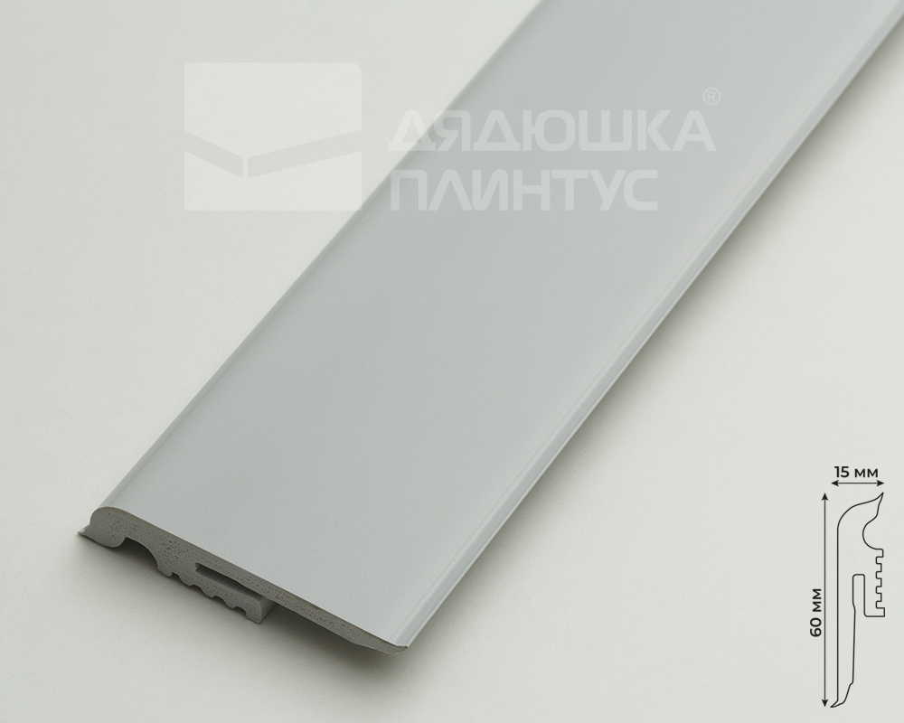 Плинтус Arbiton VIGO60 002 Серый 2,2 м