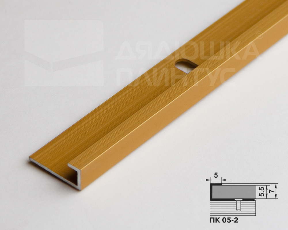 Профиль окантовочный ПК 05-2.2700.02л Золото