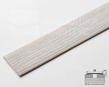 Самоклеящийся порог ЛС 35.2700.4041 Секвойя какао